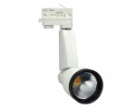 LED Schienenstrahler 15w dimmbar Cree COB LED
